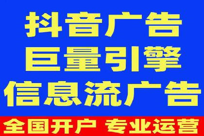 案例研究：SEM优化助力企业品牌建设